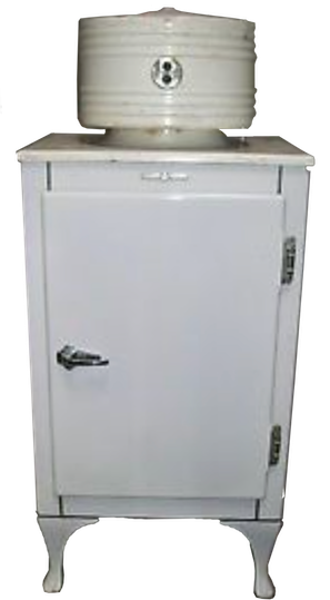 Refrigerator